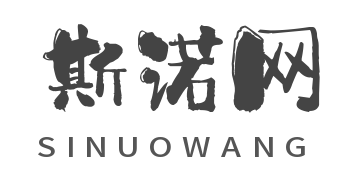 斯诺网