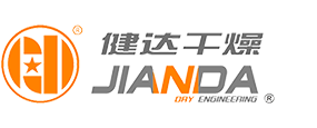桨叶干燥机