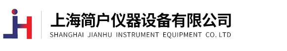 水冷热冷冲击箱