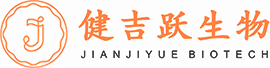陕西健吉跃生物科技有限公司
