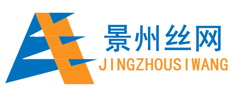 高速公路隔音声屏障厂家