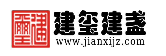 建玺建盏,油滴建盏,天目建盏,曜变建盏,柴烧建盏,天目釉建盏,建窑建盏,建盏杯,建阳建盏,建盏茶杯