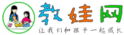 教娃网
