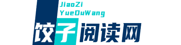 最新现代小说排行榜