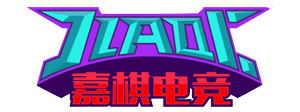电竞馆加盟,沈阳网吧加盟费用选择嘉棋电竞
