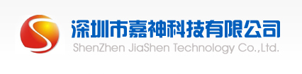 深圳端子线束加工