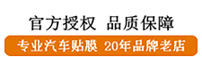 佳翼弗客