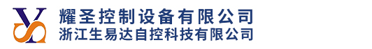 气动对夹v型球阀