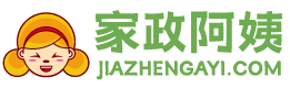 家政阿姨网