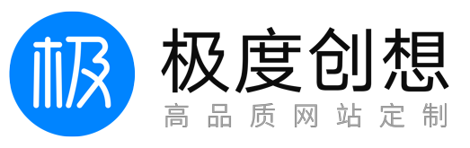 极度创想