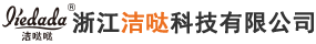 匠心之作