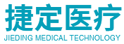 ICU桥式医护工作站