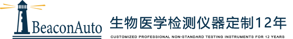 结构力学加载测试系统