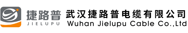 交联电缆,电力电缆,低烟无卤电缆,控制电缆,电线电缆,矿物防火电缆,耐火电缆,橡套电缆