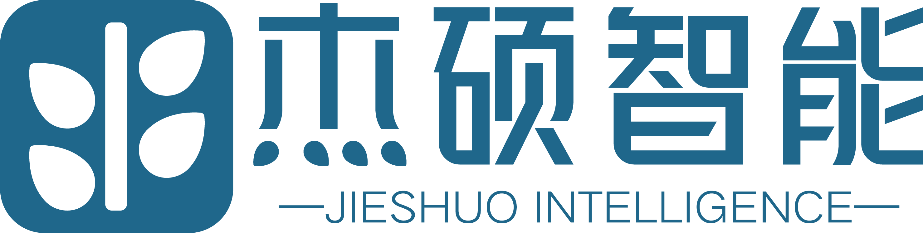 厦门杰硕智能科技