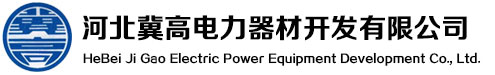 官网