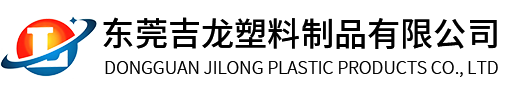 PE平口袋