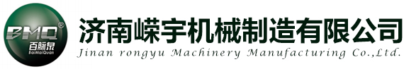催化燃烧废气处理设备