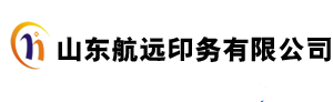 济南印刷厂
