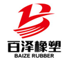 景县百泽工程橡塑有限公司