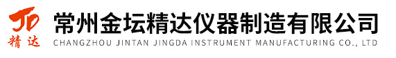 大容量全温摇床