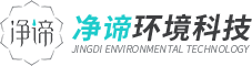 高压静电循环水