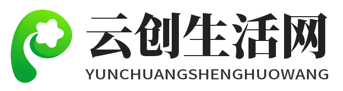 云创生活网