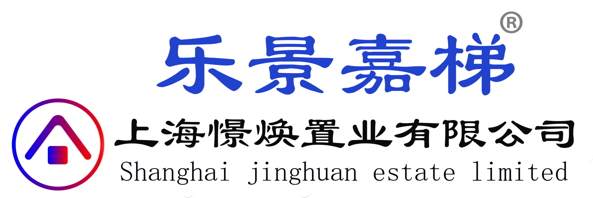 加装电梯