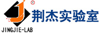 实验室装修