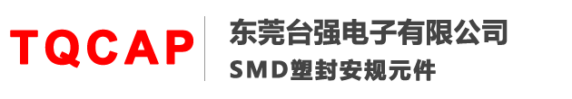 JINGQIN精勤贴片压敏电阻及贴片Y电容以及双Y电容和热敏电阻器厂家