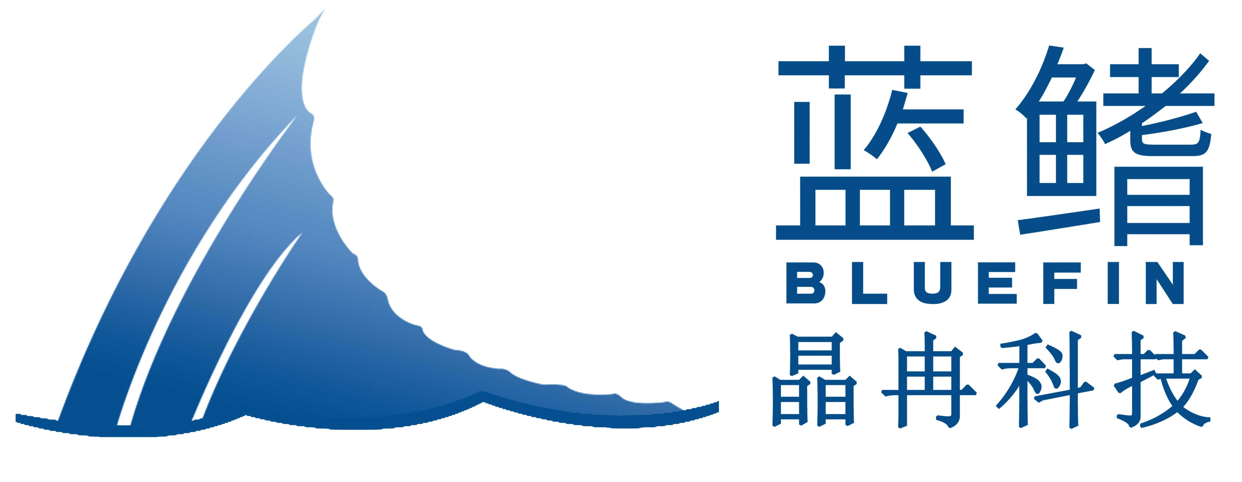 智能清洁机器人,晶冉智能,江苏晶冉智能设备有限公司