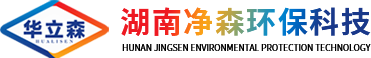 机器人防护服系列
