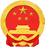 景泰县人民检察院