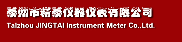快速水分测定仪