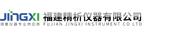 维氏硬度试验机,显微维氏硬度试验机,超高精影像测量机,圆度圆柱形状测量仪