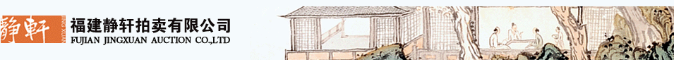 首页