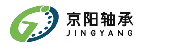 广州轴承