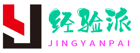 精研拍拍网