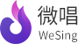 微唱