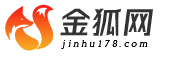 金狐网