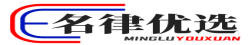名律优选