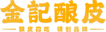 金记酿皮【官网】
