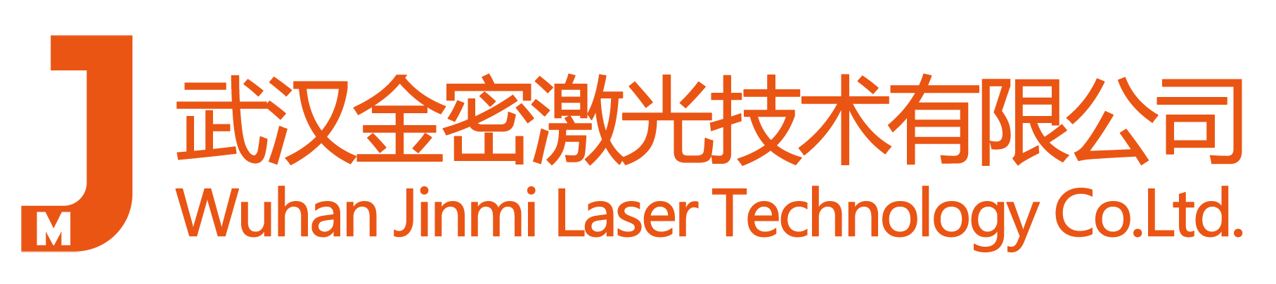 激光焊接机