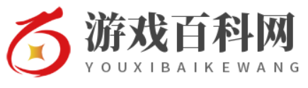 王者荣耀