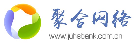 广州聚合网络科技有限公司