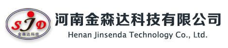 鄂式破碎机