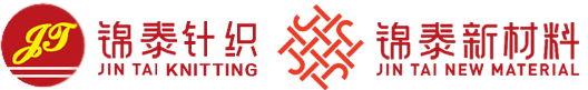 Haining