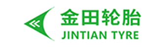 湖北金田轮胎有限公司