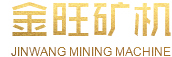 招远市金旺黄金机械有限公司