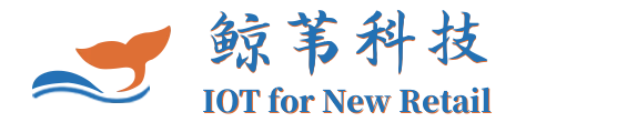 无人共享空间管理系统服务商